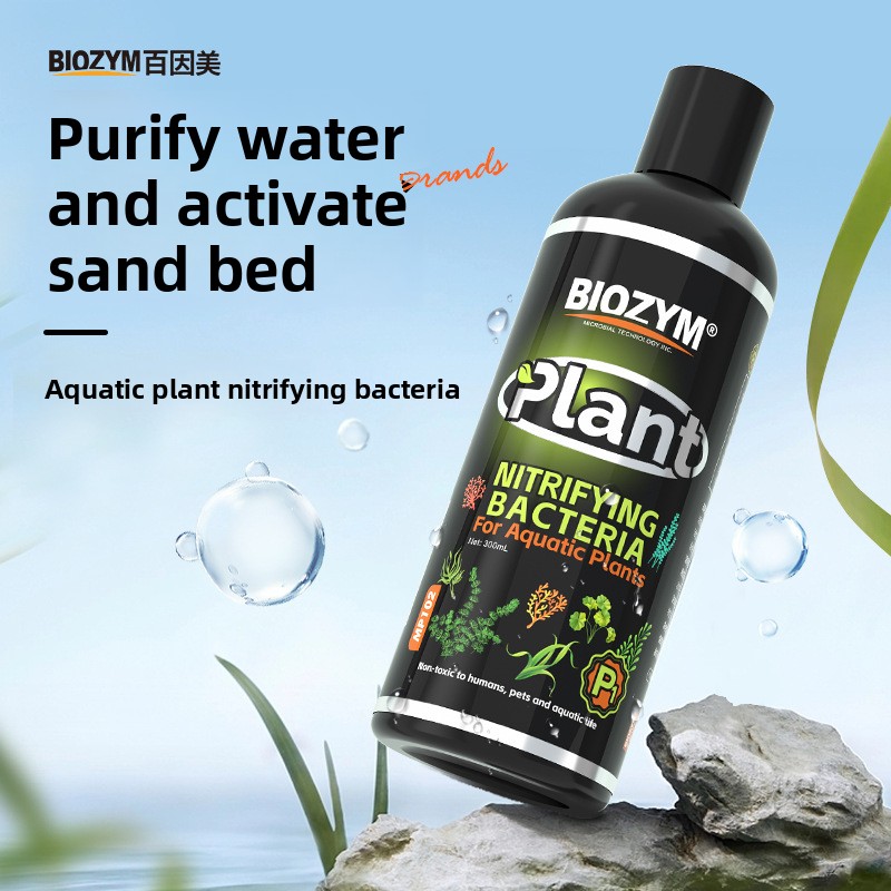 Planted Aquarium Cycling - BIOZYM Aquariumbacteriën - Snel fietsen en