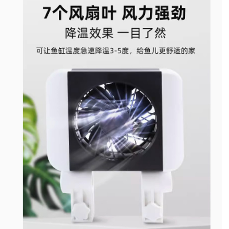 Aquarium temperatuurregeling v - Planted Aquarium Cycling recensie en prijs