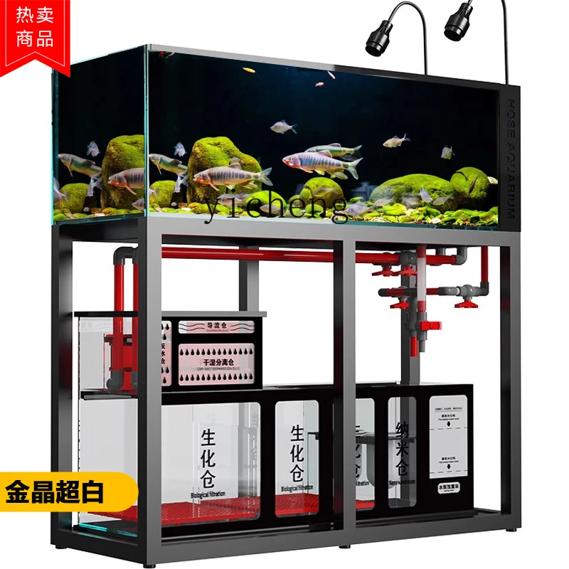 L14 aquarium ultra-wit glas aq - Aquarium Planted Filter recensie en prijs