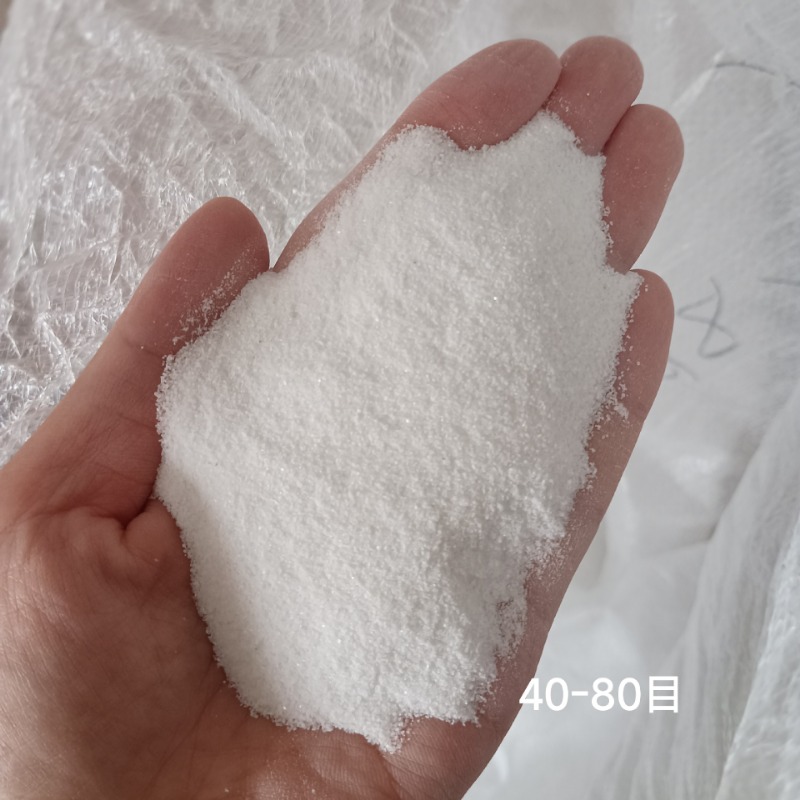 1Kg Ultrawit Kwartszand 10/20/ - Aquarium Sand White recensie en prijs